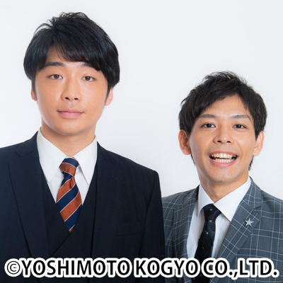 女と男
